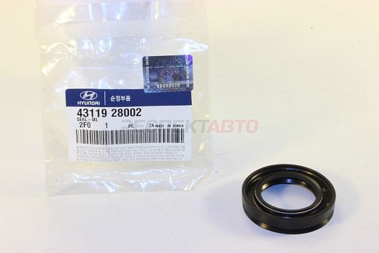 Сальник привода (МКПП)