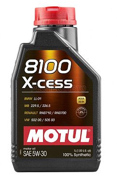 Масло моторное синтетическое MOTUL 8100 X-CESS 5w30 1л