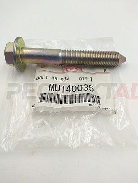 Болт рычага заднего поперечного верхнего (внутренний)