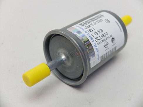 Фильтр топливный