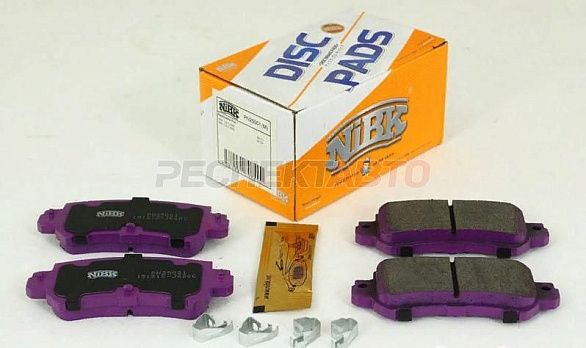 Колодки тормозные задние