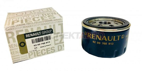 Фильтр масляный