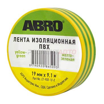 Изолента Abro желто-зеленая полосатая 19мм 9,1м