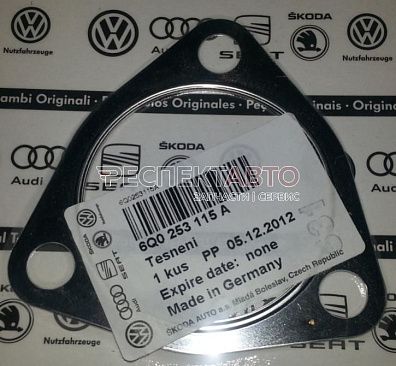 Прокладка трубы приемной