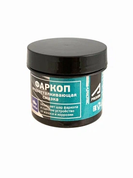 Смазка SUPROTEC для прицепа и фаркопа