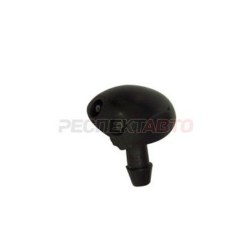 Форсунка омывателя стекла лобового (комплект 2шт)