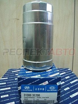 Фильтр топливный (без датчика)