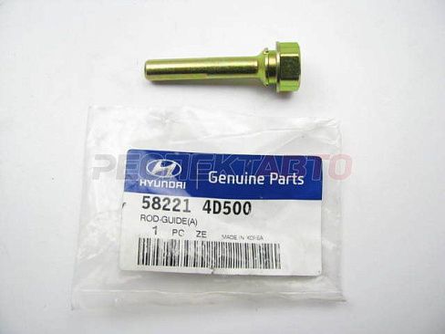 Направляющая суппорта заднего верхняя