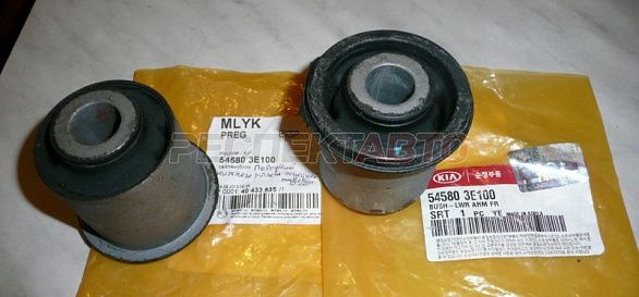 Сайлентблок рычага переднего нижнего (передний)