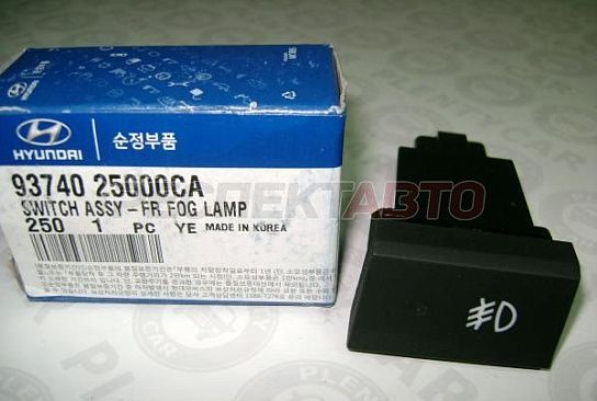 Кнопка противотуманных фар (чёрная)