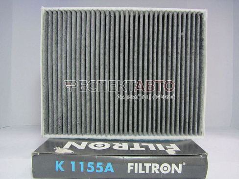 Фильтр салонный (угольный)