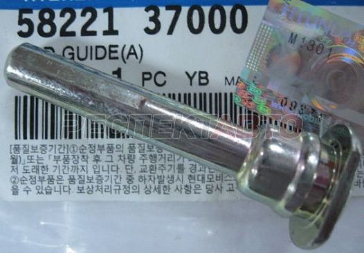 Направляющая суппорта заднего (верхняя)