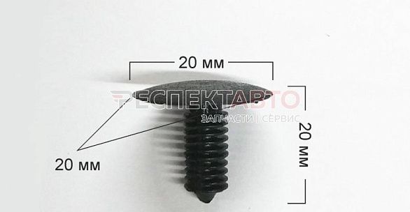 Пистон обшивки багажника