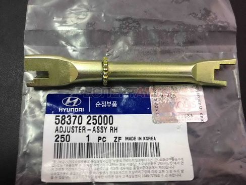 Регулятор зазора между колодками правый