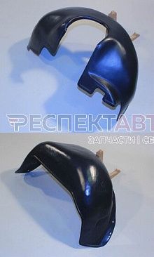 Подкылки задние (комплект 2шт)