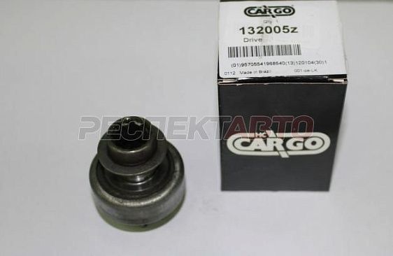 Бендикс стартера