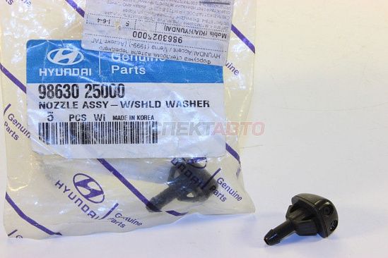 Форсунка омывателя