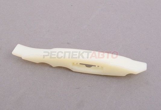 Планка успокоителя цепи ГРМ