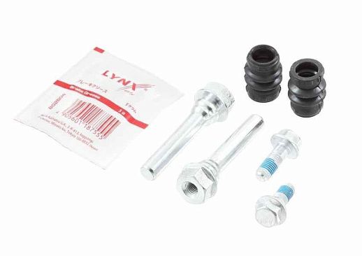 Ремкомплект суппорта переднего (направляющие, пыльники)