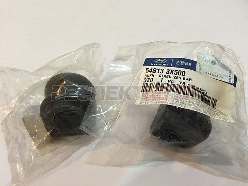 Втулка стабилизатора переднего