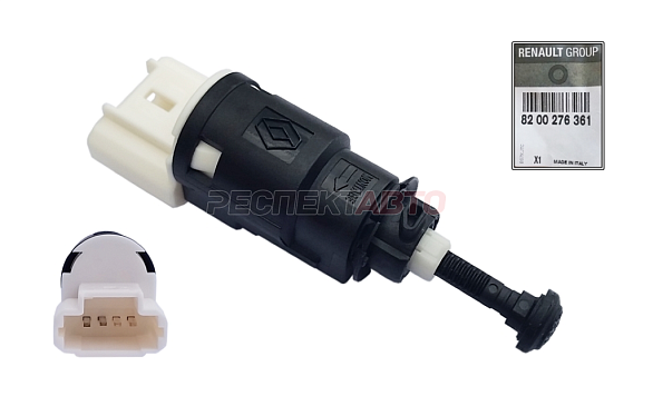 Датчик стоп-сигнала (по образцу)