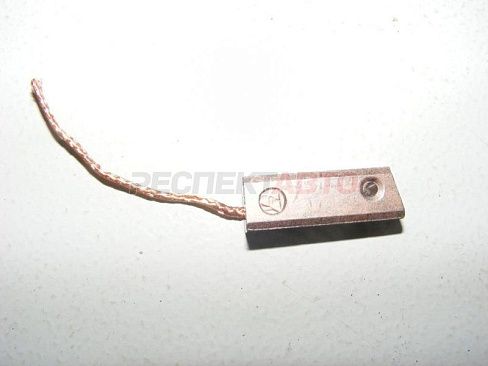 Щетки генератора