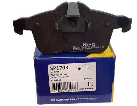 Колодки тормозные передние