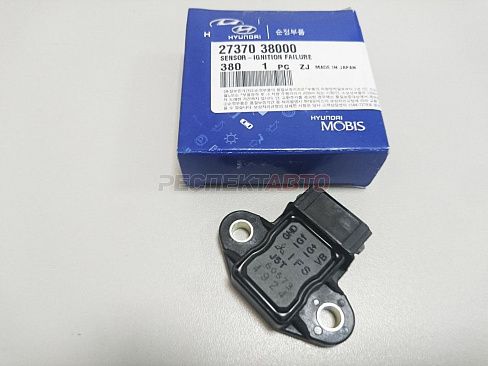 Датчик зажигания