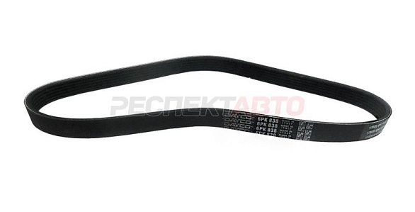 Ремень приводной (без ГУР, без кондиционера)