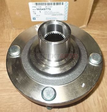 Ступица передняя