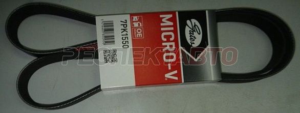 Ремень приводной