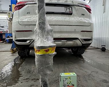 Автосервис РЕСПЕКТАВТО