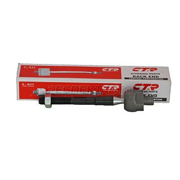 Тяга рулевая