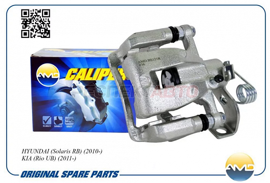 Суппорт тормозной задний правый