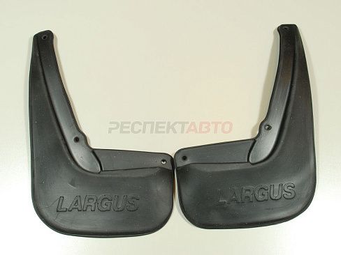 Брызговики задние (комплект)