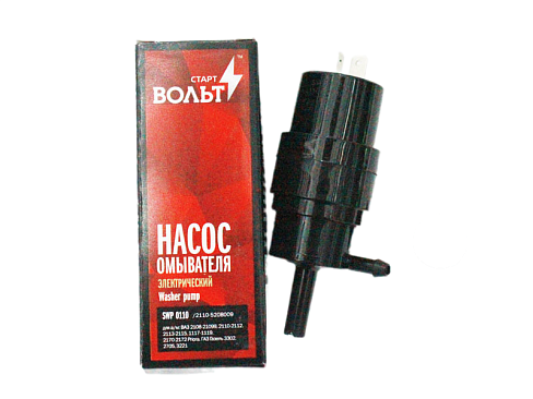 Насос стеклоомывателя стекла лобового