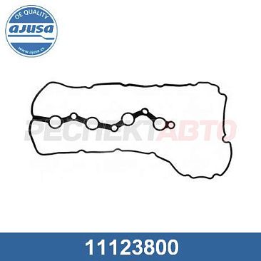 Прокладка крышки клапанной