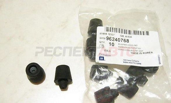 Отбойник крышки багажника