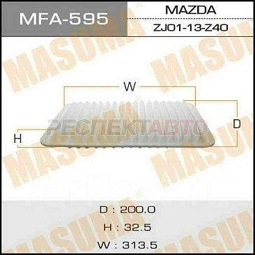 Фильтр воздушный