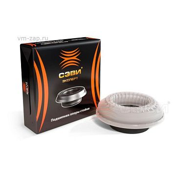 Подшипник опоры амортизатора переднего