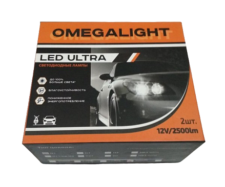 Лампа светодиодная H3 12V Omegalight Standart 2400lm, (Комплект 2шт.)