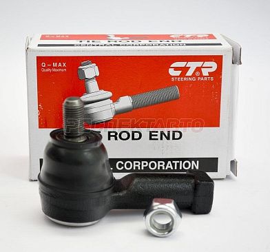 Наконечник рулевой