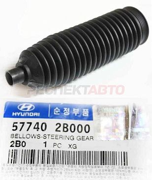 Пыльник тяги рулевой