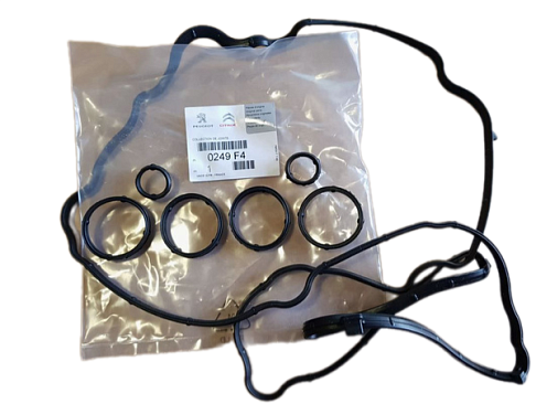 Прокладка крышки клапанной (с кольцами)