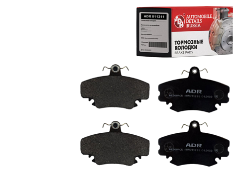 Колодки тормозные передние