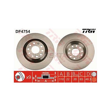 Диск тормозной задний (310 мм)