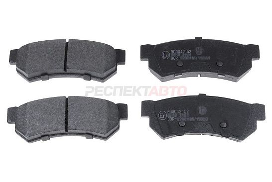 Колодки тормозные задние