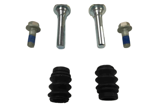 Ремкомплект суппорта заднего (направляющие+пыльники)