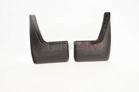 Брызговики задние (комплект, 2шт)