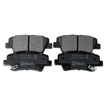 Колодки тормозные задние